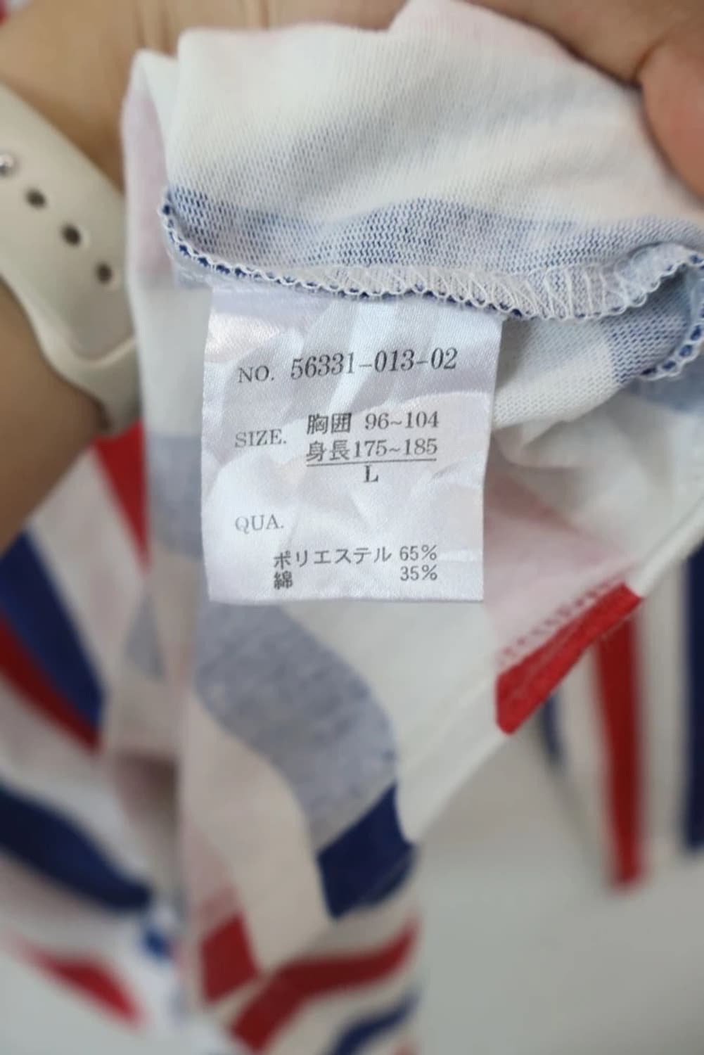 LOUXS Union Works Tricolor Stripe Tee 상품이미지6