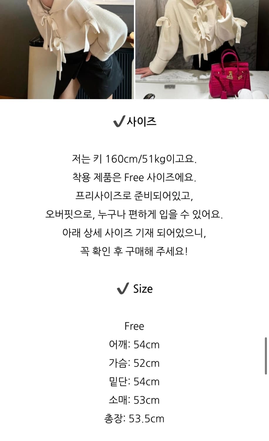 AAV 아브컬렉션 리본 후디 가디건 상품이미지3