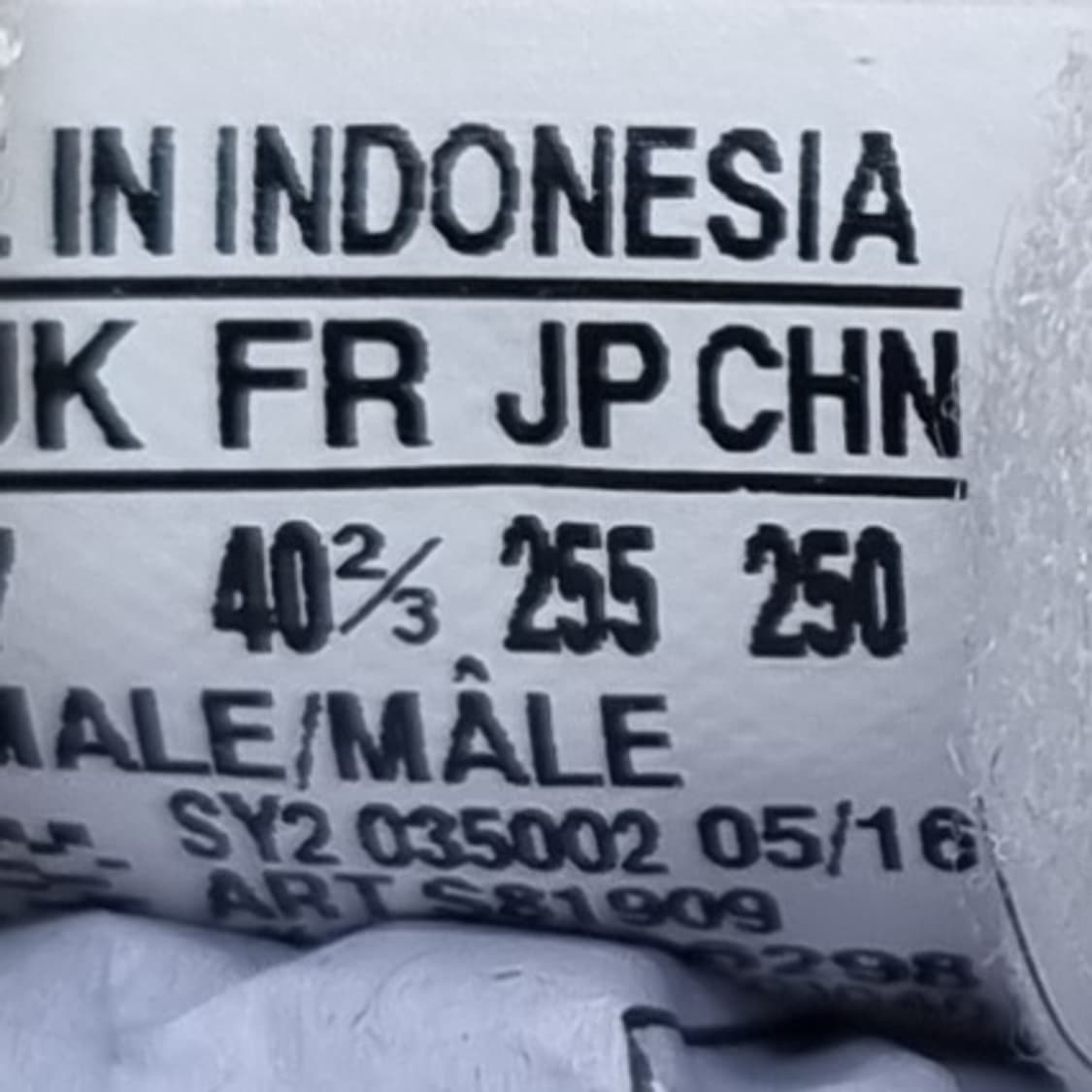 아디다스 드래곤 스니커즈255 상품이미지6