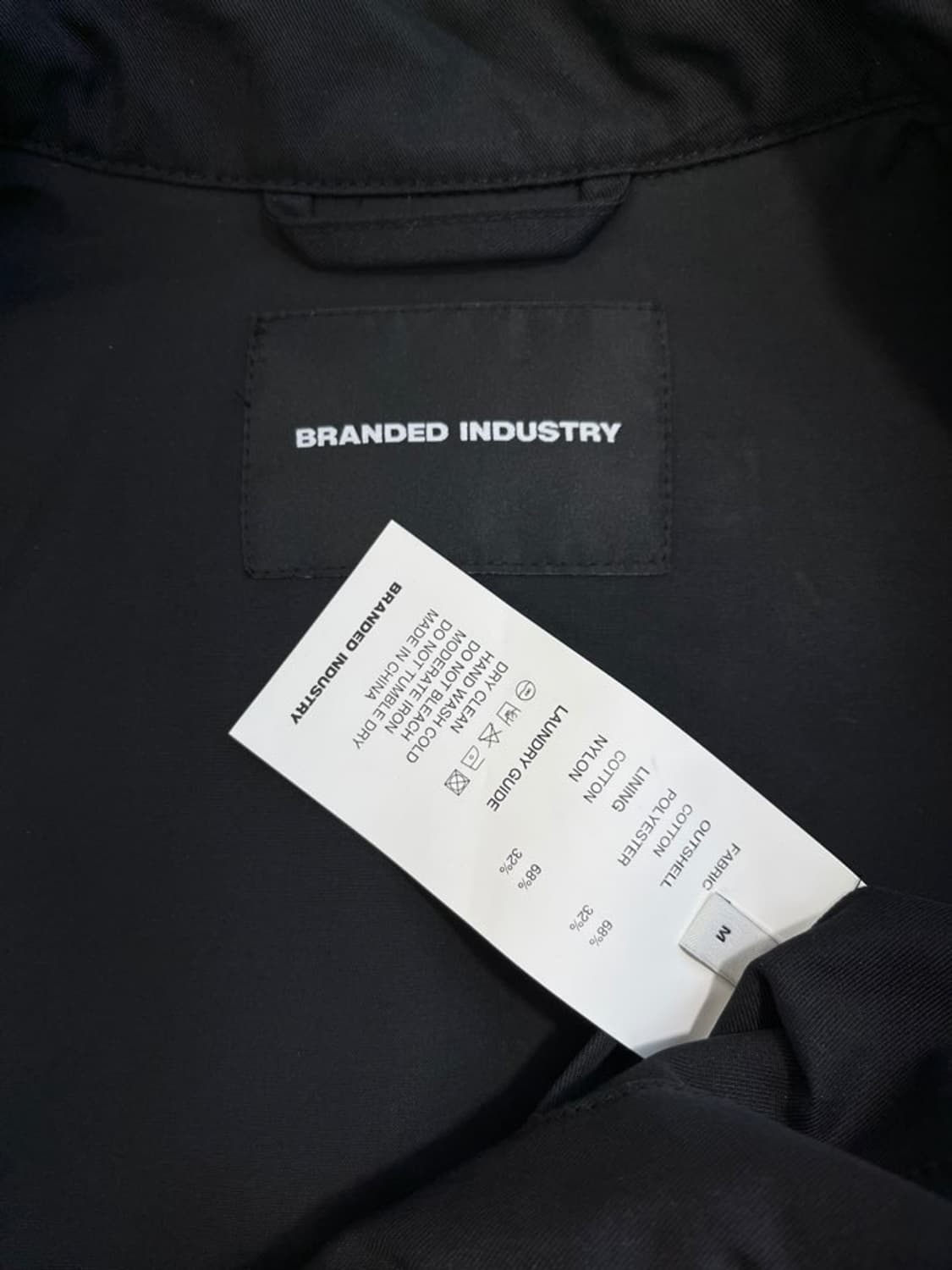 브랜디드 집업 블루종 자켓/#3119 상품이미지4