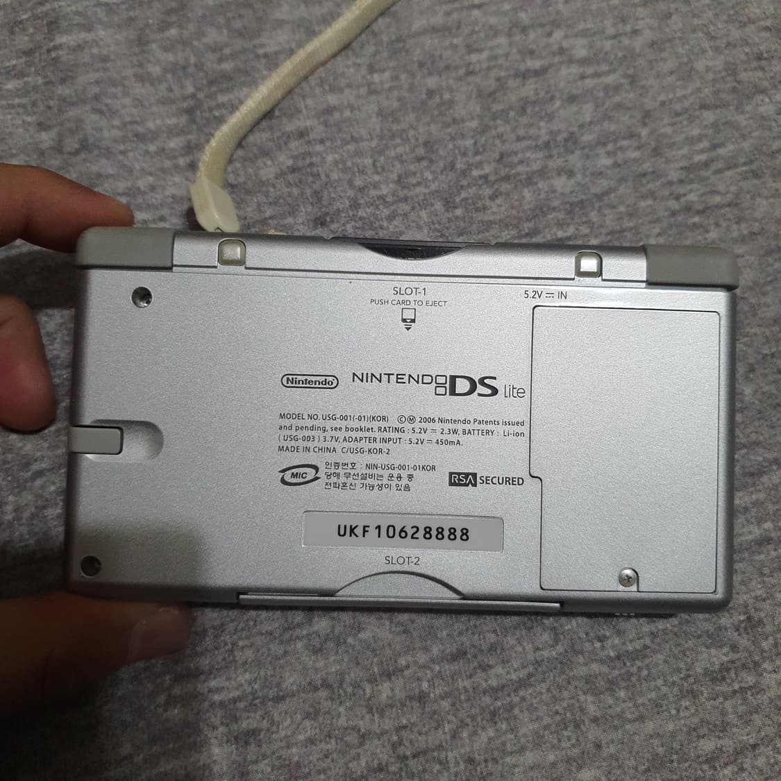 닌텐도 ds lite 게임기 동물의숲ds팩 상품이미지3