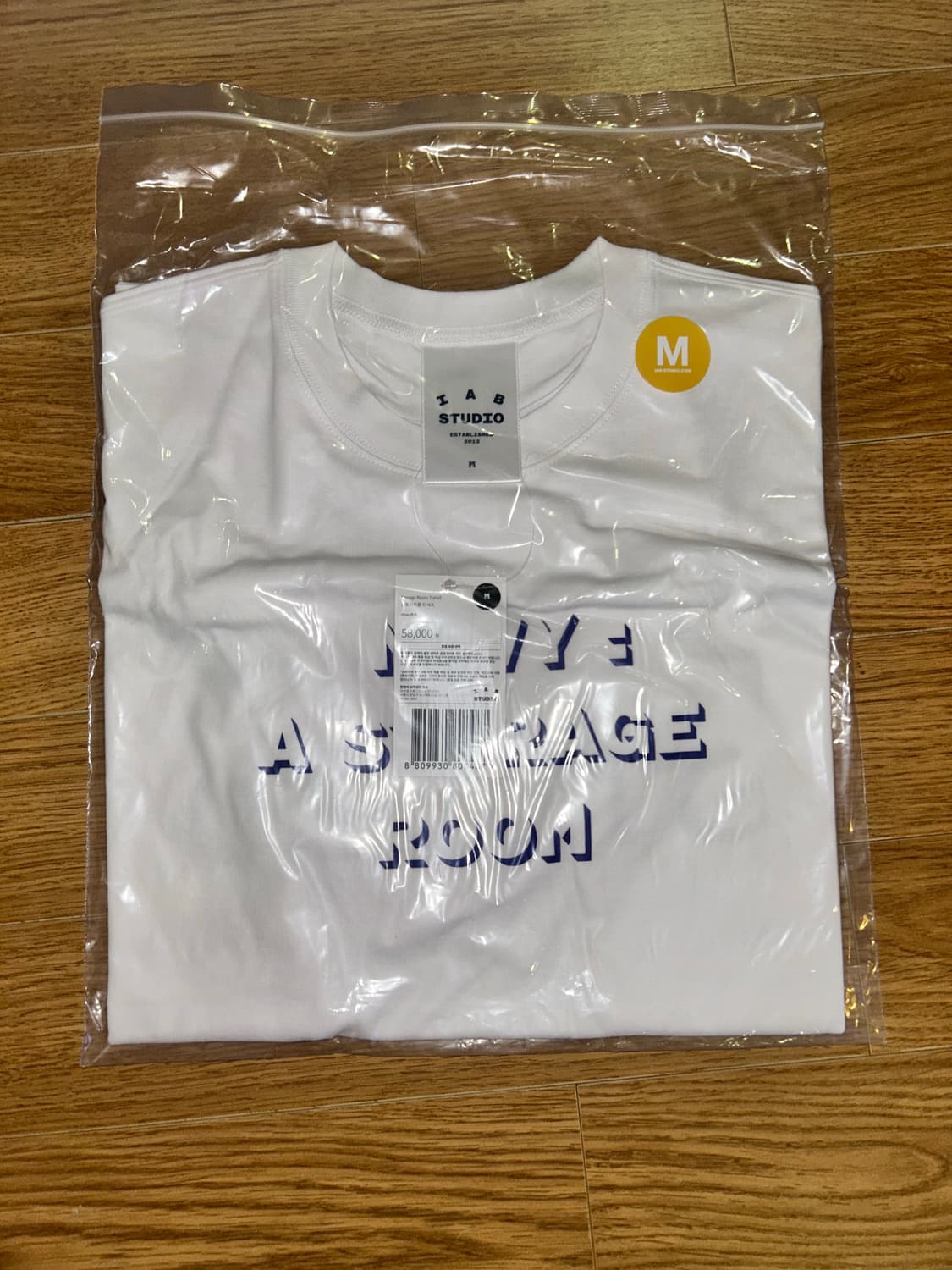 IAB STUDIO 티셔츠 M 상품이미지1
