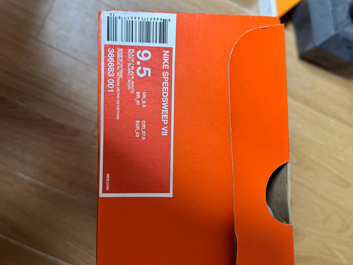 새상품 나이키 스피드스윕 VII 레슬링화 275mm 상품이미지5