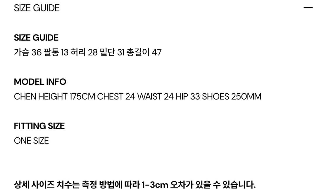 시너진 SHIRRING UNBALANCED LONG SLEEVE BLAC 상품이미지4