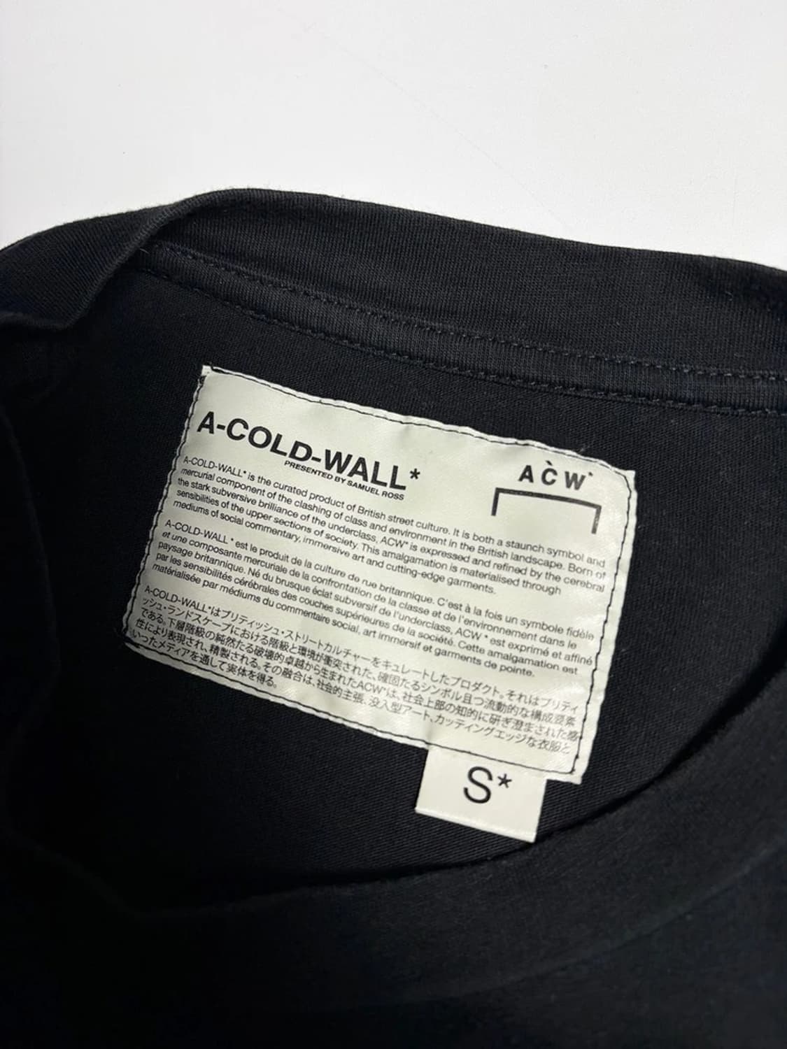 어콜드월 A-COLD-WALL 에센셜 로고 코튼 반팔 티셔츠 R1196 상품이미지6