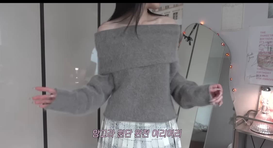 ODS 앙고라 오프숄더(품절상품) 상품이미지2