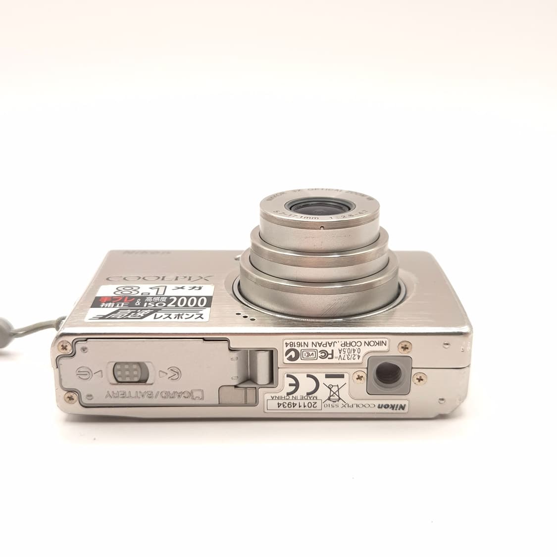 니콘 쿨픽스 S510 실버 ✨ 깔끔한 결과물 감성디카 💕 상품이미지10