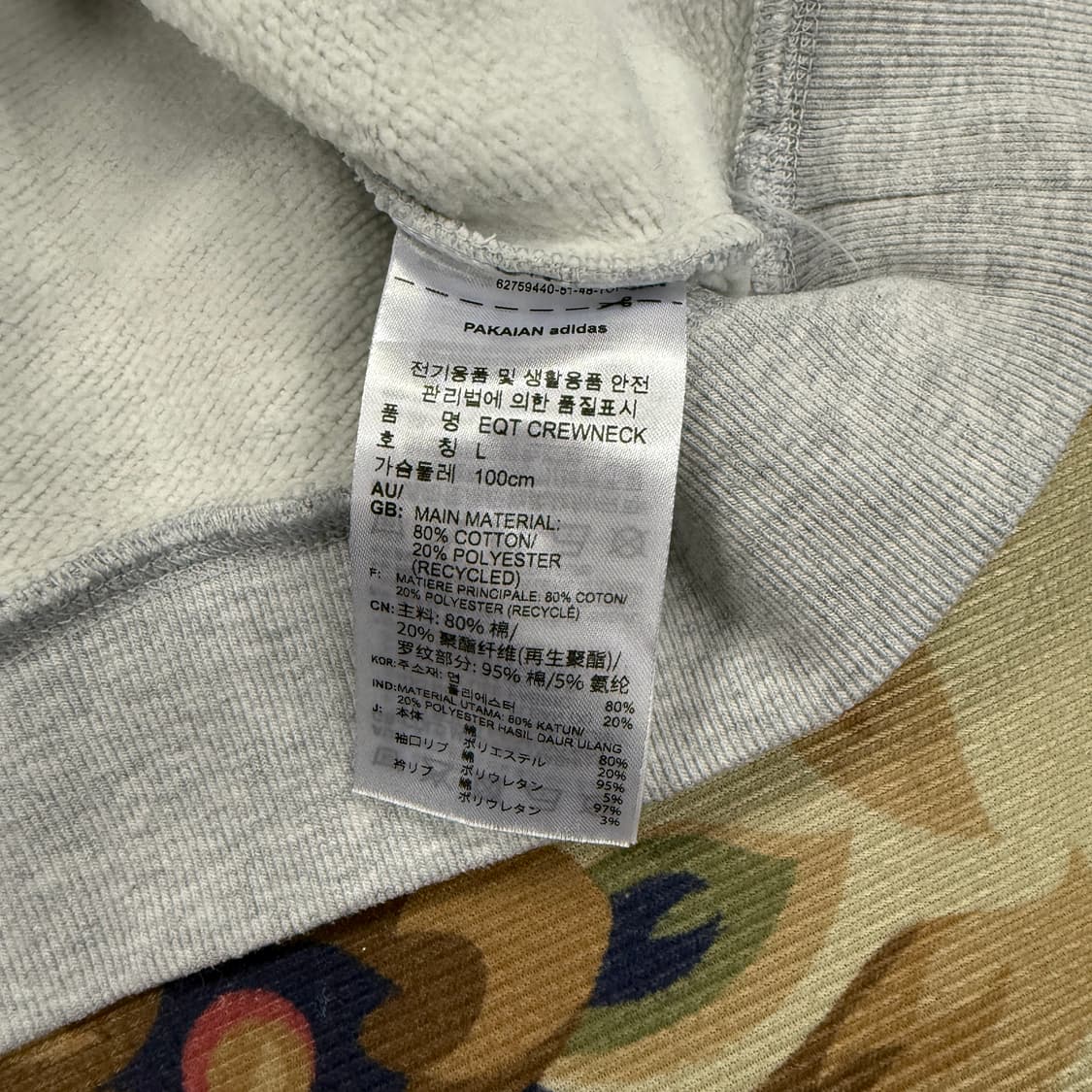 (L)아디다스 ADIDAS 이큅 먼트 맨투맨(그레이) 상품이미지3