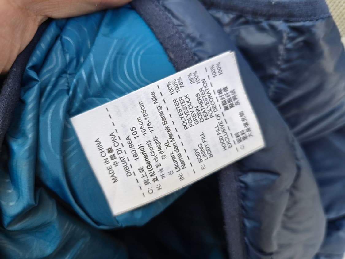 올드 나이키 후드 경량패딩 상품이미지6