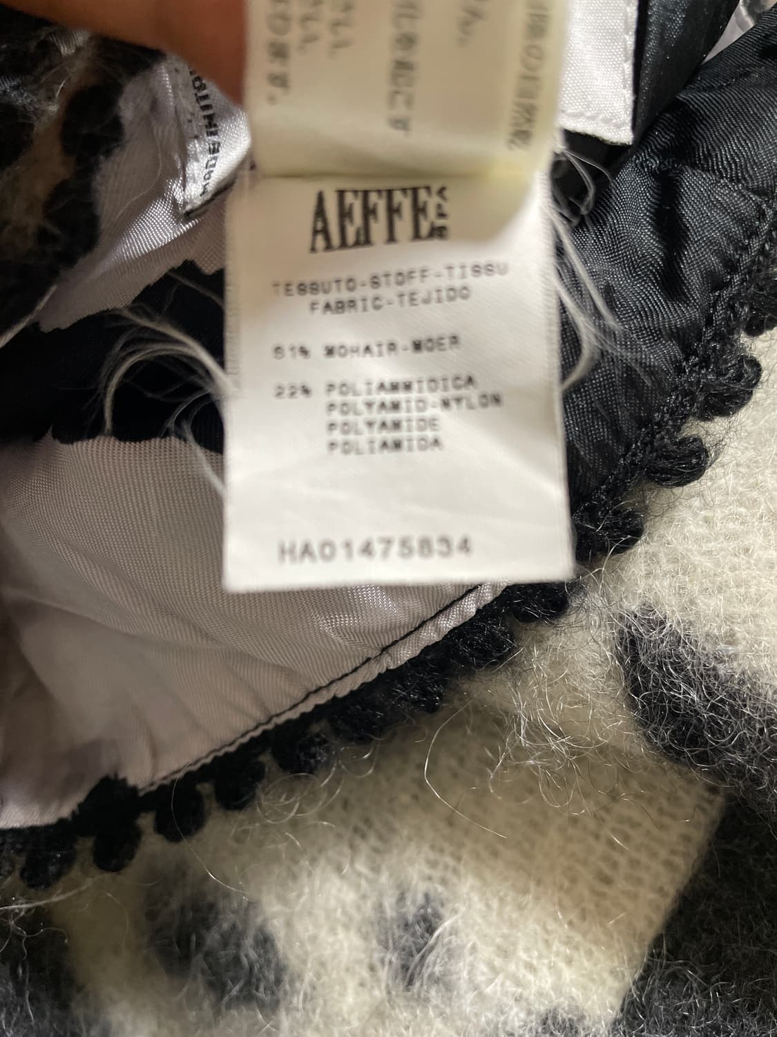 모스키노 모헤어 얼룩맣치마 상품이미지7