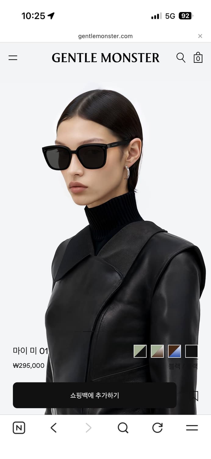 젠틀몬스터 마이미 01 블랙 선글라스 상품이미지2