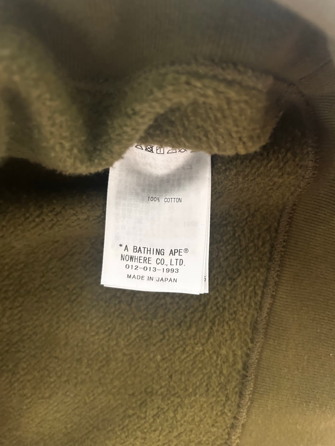 베이프 녹계 후드집업 l 상품이미지3