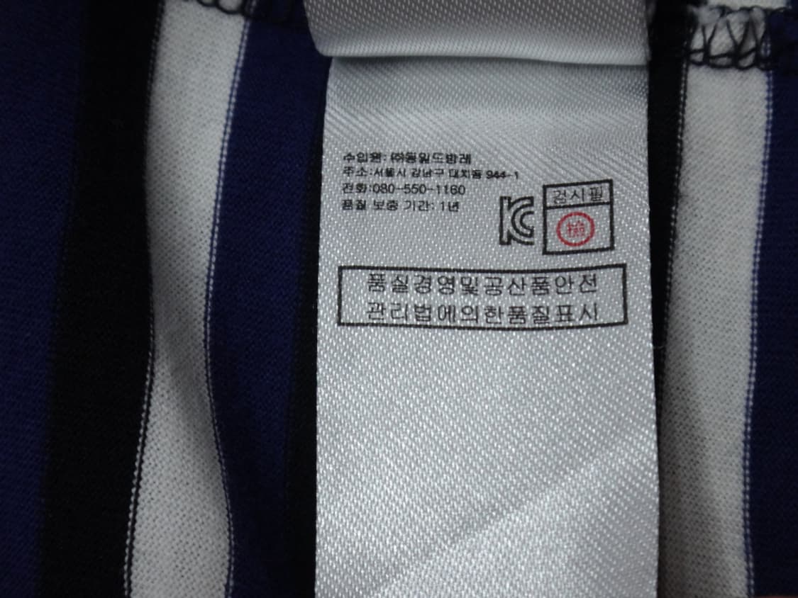 (L/100) 라코스테 스트라이프 라운드 넥 반팔 티셔츠 상품이미지10