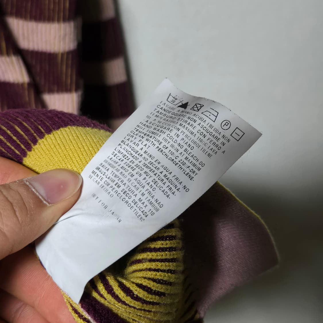 막스마라위켄드 스트라이프 가디건 / 여성 가디건 /여자 가디건  상품이미지4