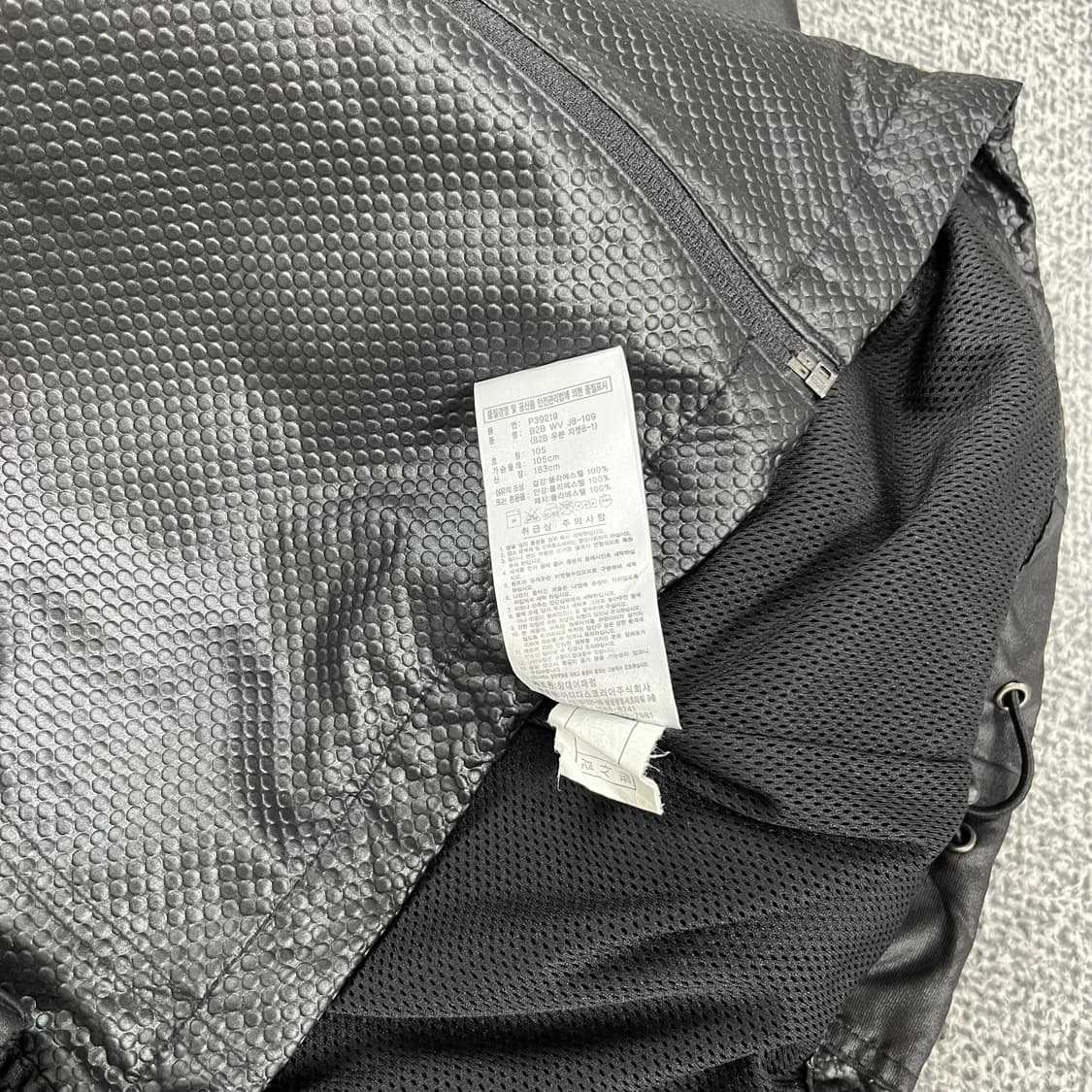 <아디다스 스네이크 패턴 바람막이> No.1394 상품이미지9