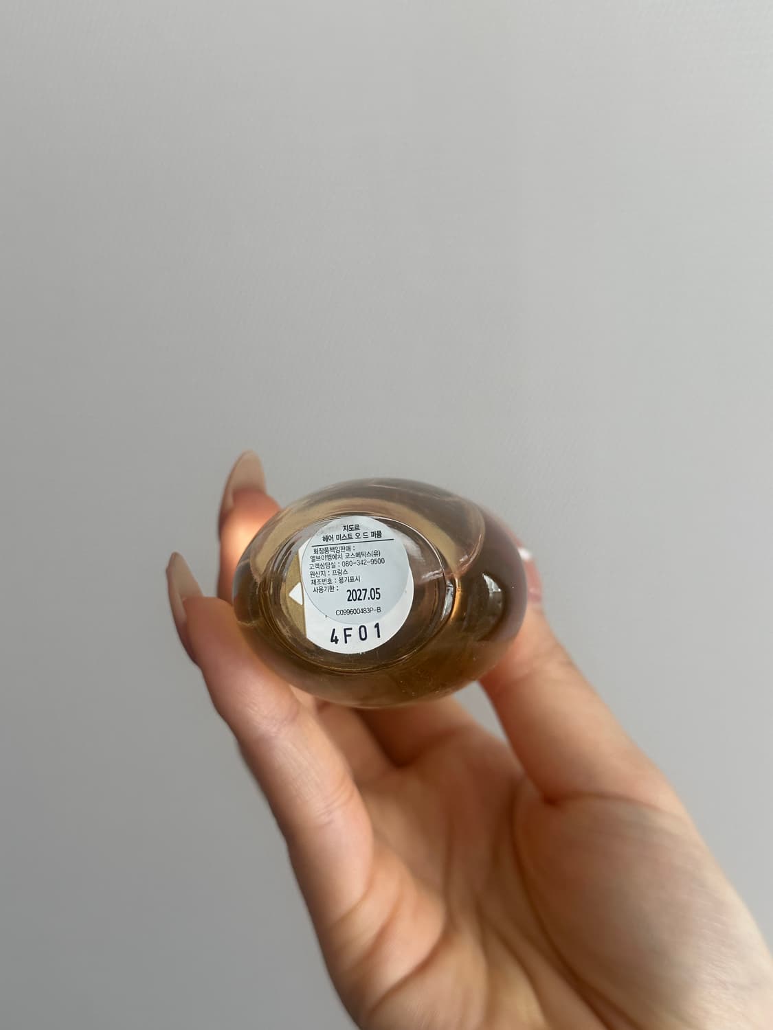 디올 쟈도르 헤어미스트 상품이미지3