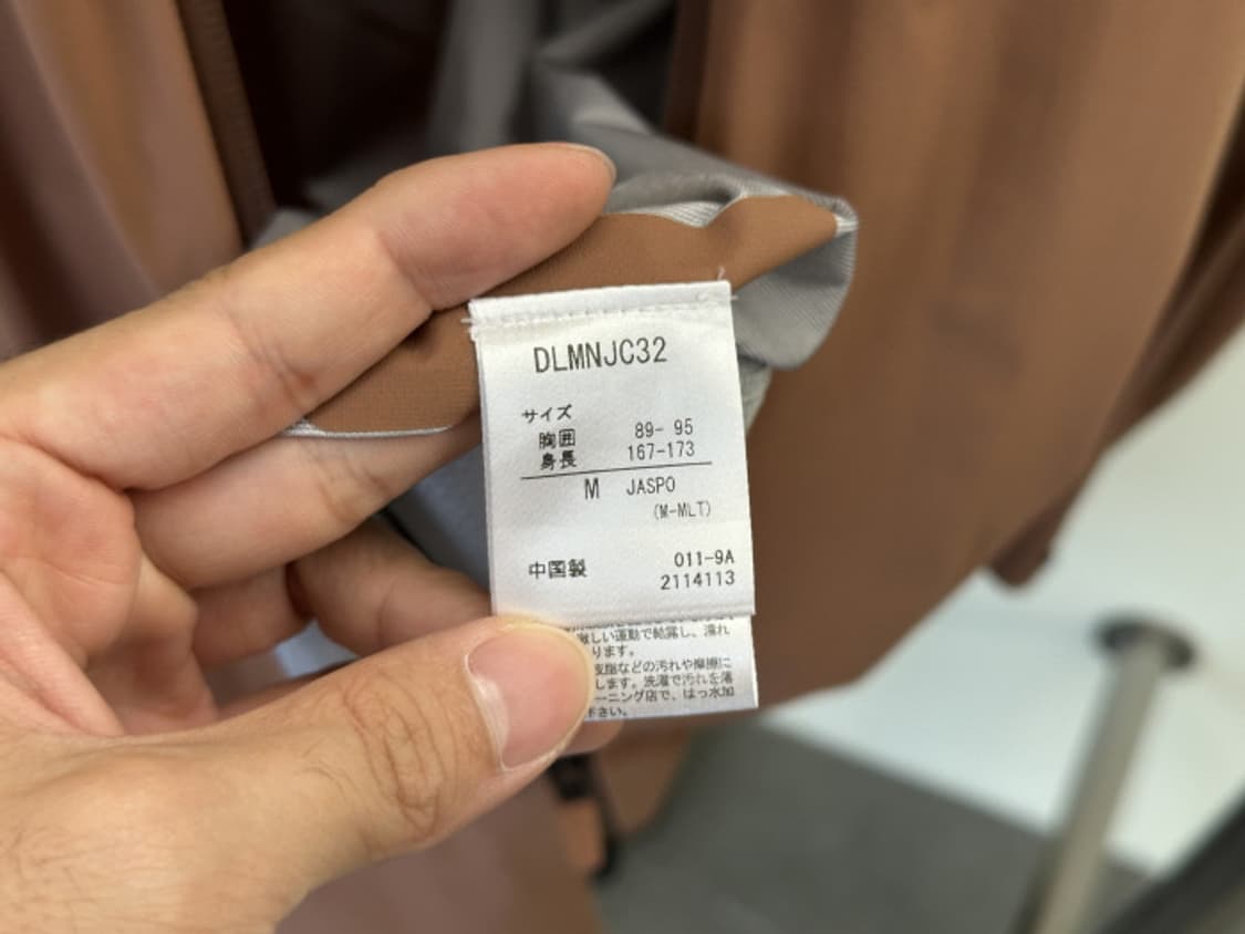 DESCENTE PAUSE (loose fit) 상품이미지9