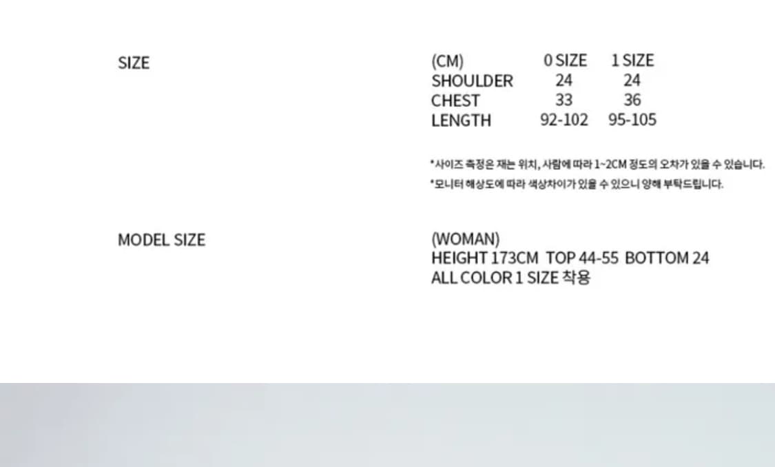 나체 원피스 1사이즈 상품이미지2
