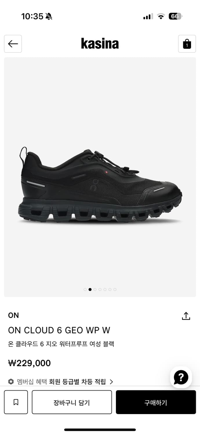 온러닝 클라우드6 지오 워터프루프 여성 블랙 상품이미지1