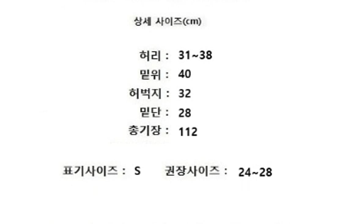 alexander wang.t 알렉산더왕 상품이미지10