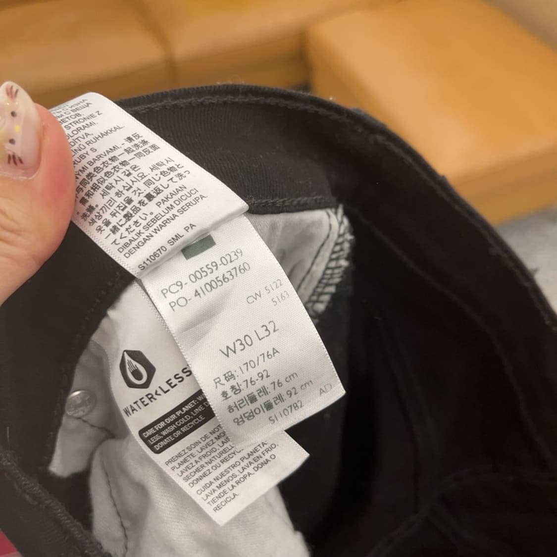 리바이스 559 블랙진 데님 흑청바지 30인치 C06304 상품이미지5