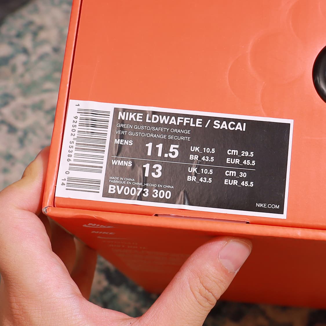 Nike x Sacai 나이키 사카이 와플 그린 엘로우 295 나코탭 상품이미지2