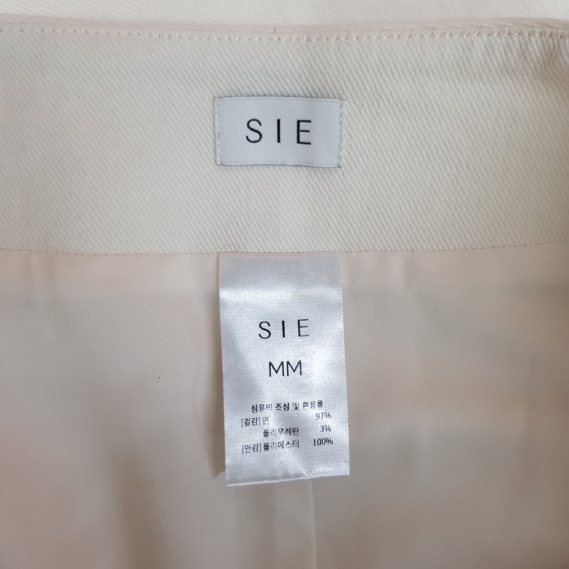 시에(SIE) H라인 미디 스커트 M사이즈 상품이미지5