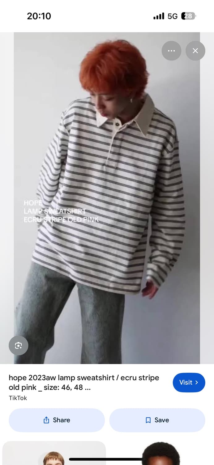 Hope Lamp Sweatshirt 001 단가라 럭비 폴로 상품이미지2