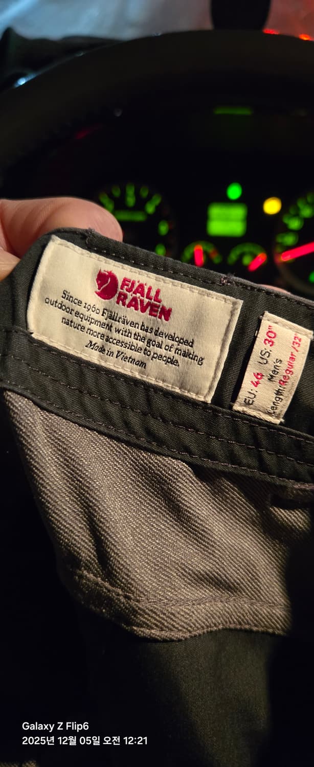 피엘라벤 켑트라우저 46 상품이미지3