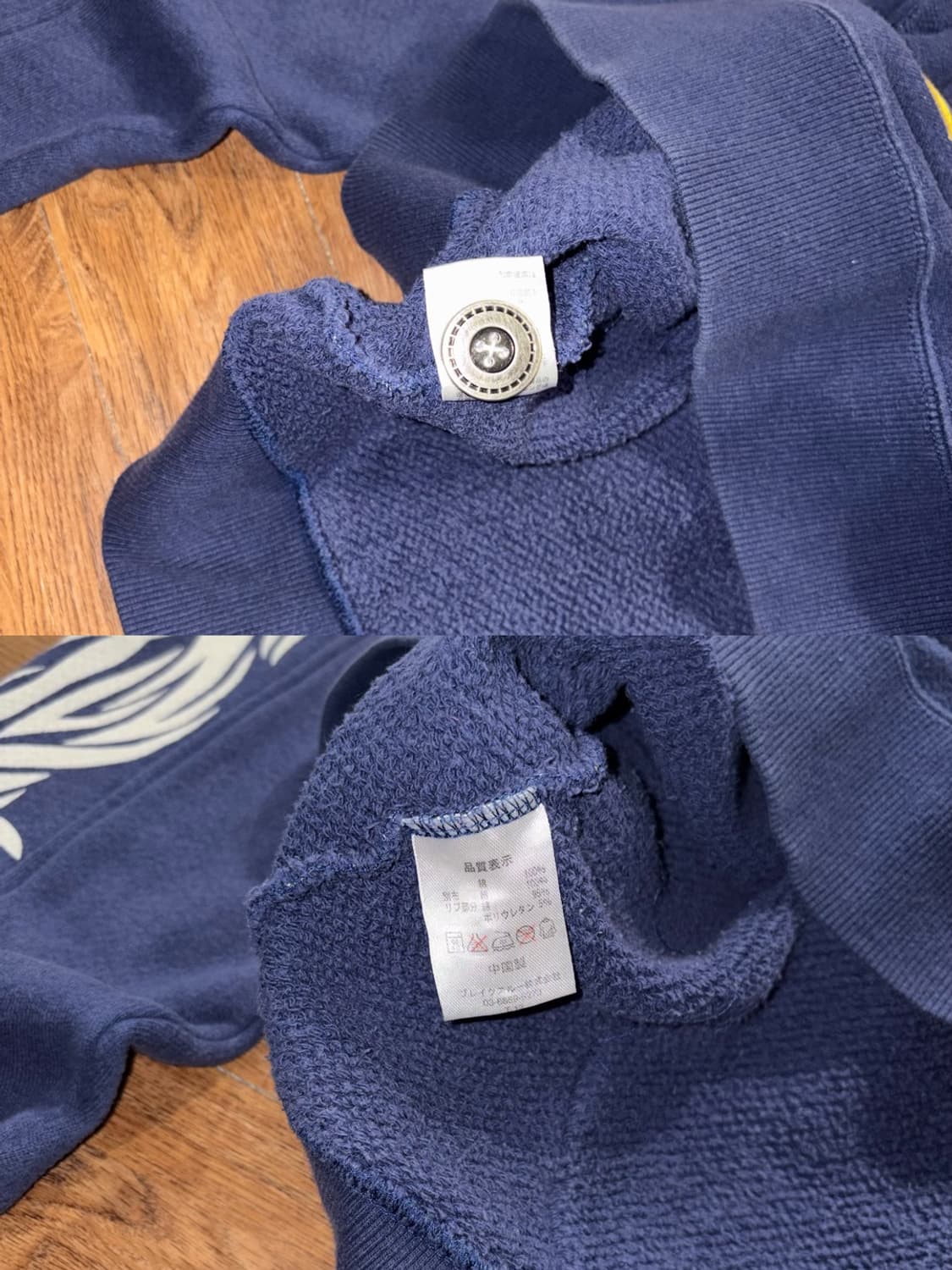 오리엔탈 버튼 후드 상품이미지8