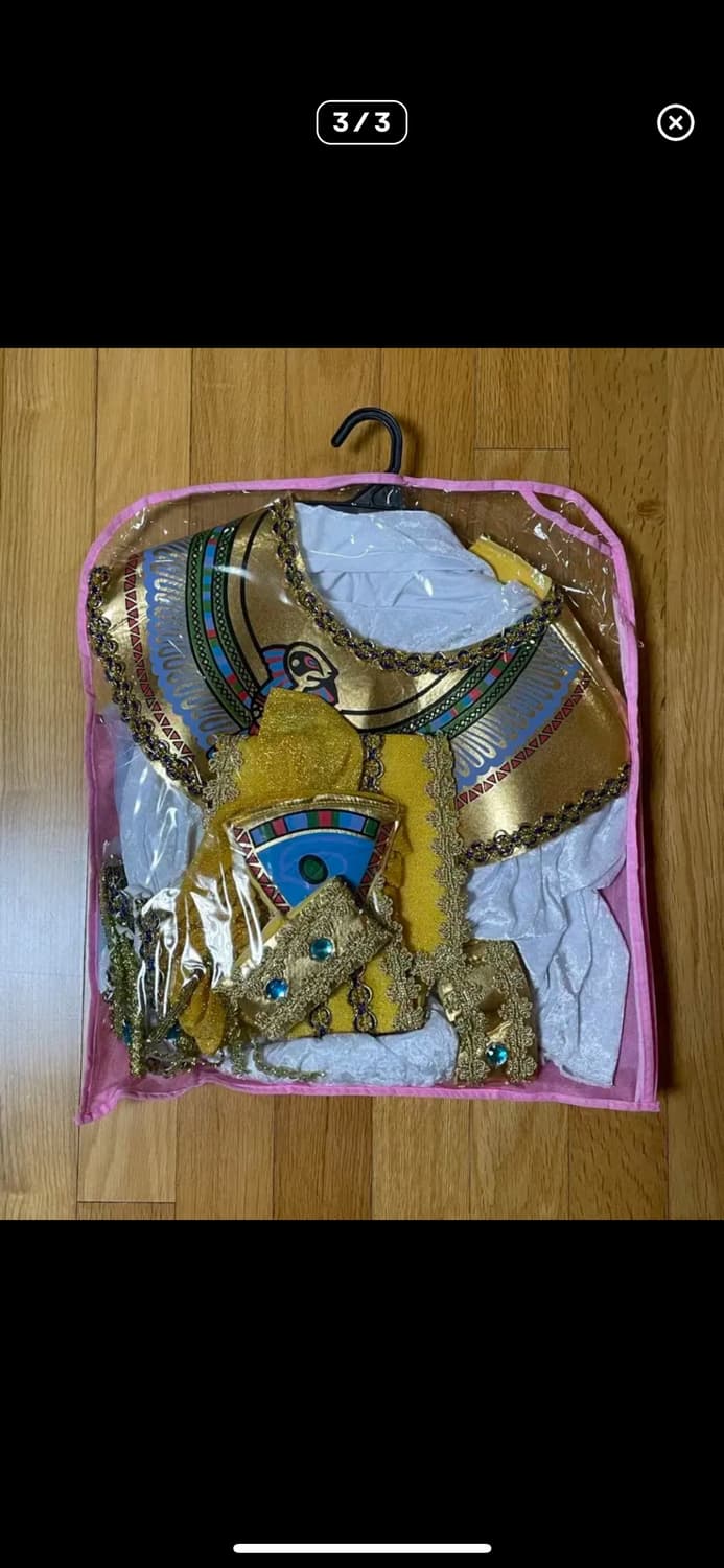 코스튬 상품이미지3