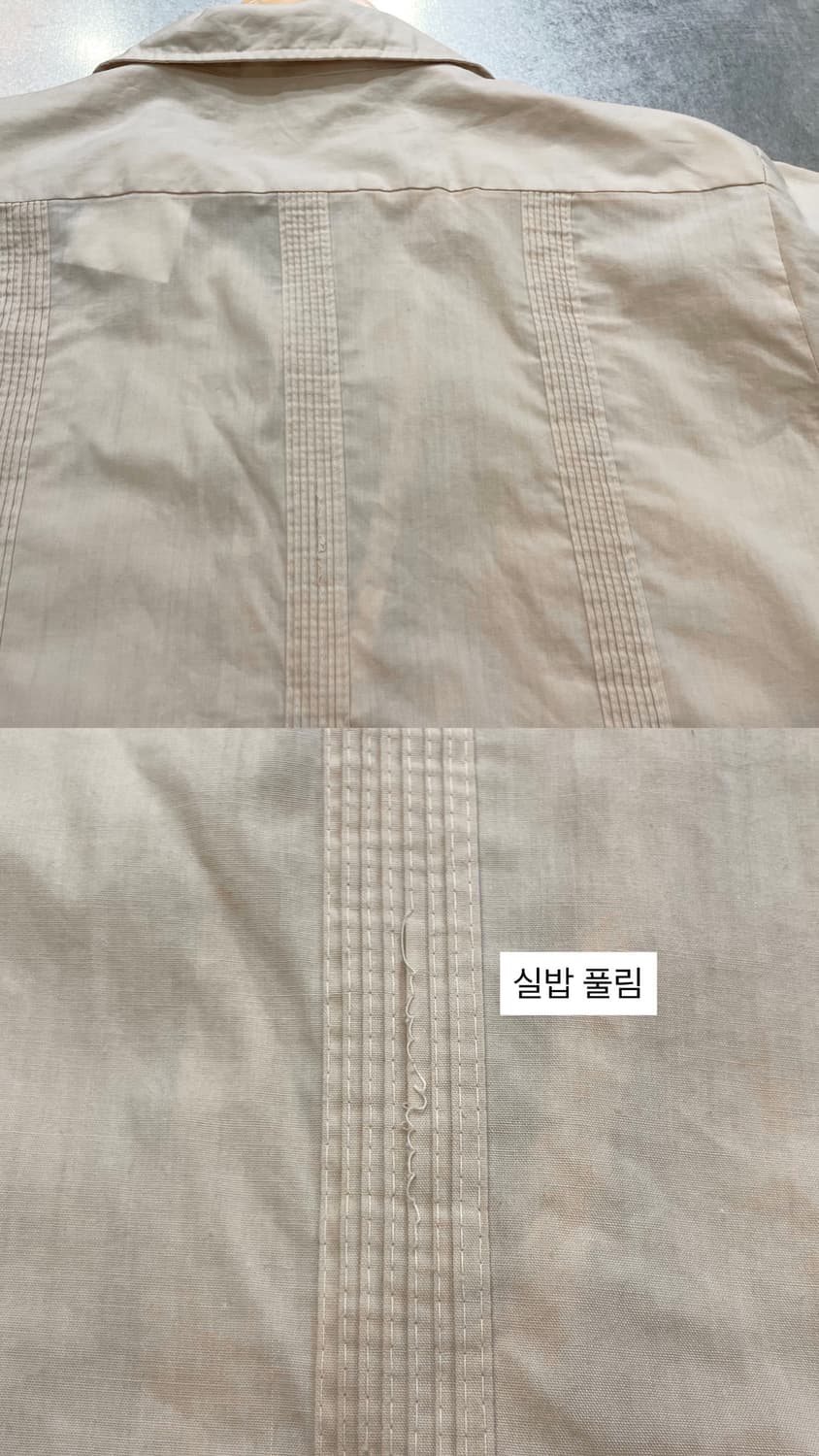 (L) 빈티지 쿠바 구아야베라 자수 셔츠 베이지 상품이미지9