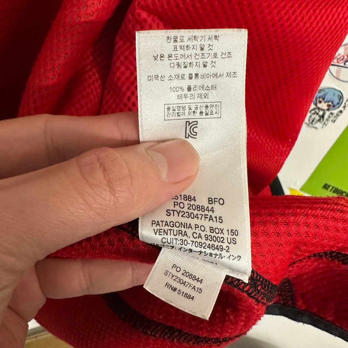 파타고니아 레트로 X 베스트 상품이미지7