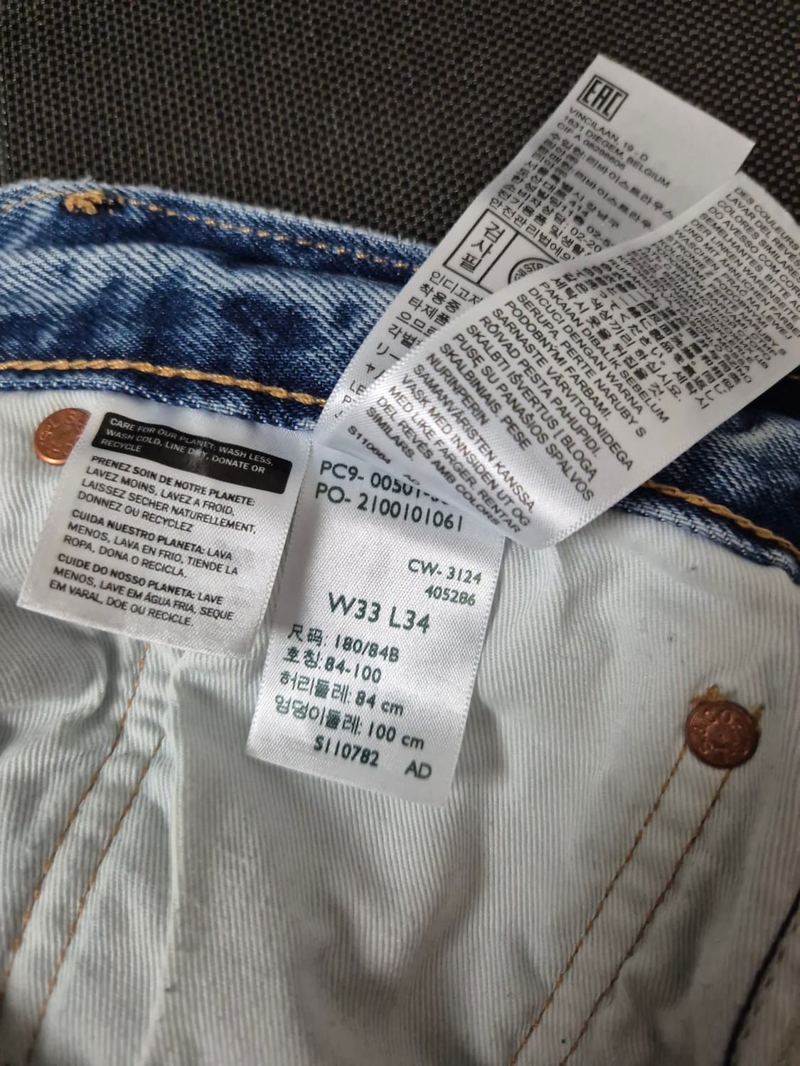 [Levi's] 리바이스 프리미엄 501 셀비지 연청 (W33 L34) 상품이미지6