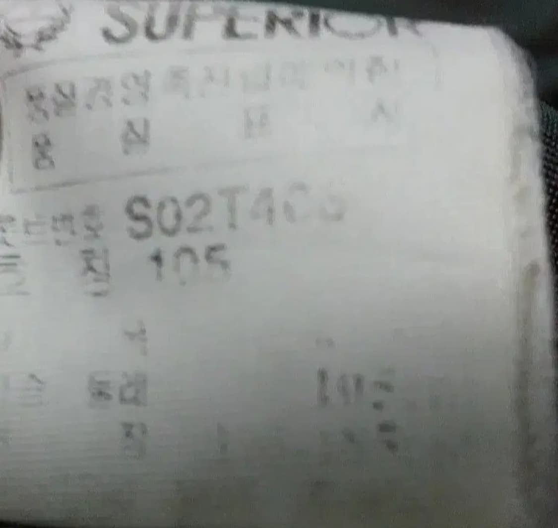 슈페리어 골프 구스다운 105 상품이미지5