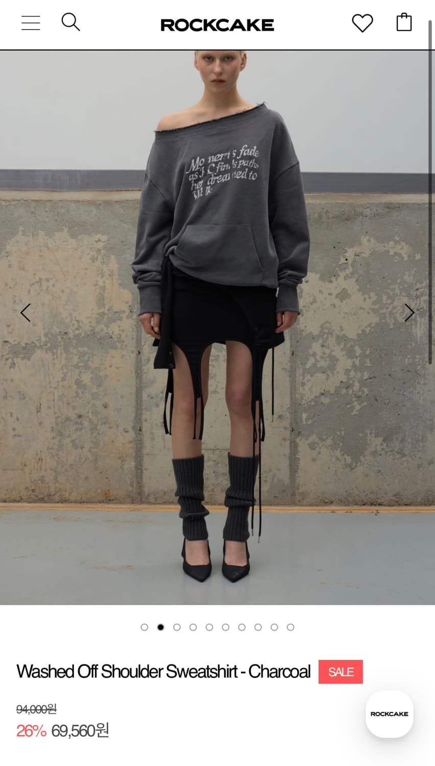 ROCKCAKE 맨투맨 상품이미지1