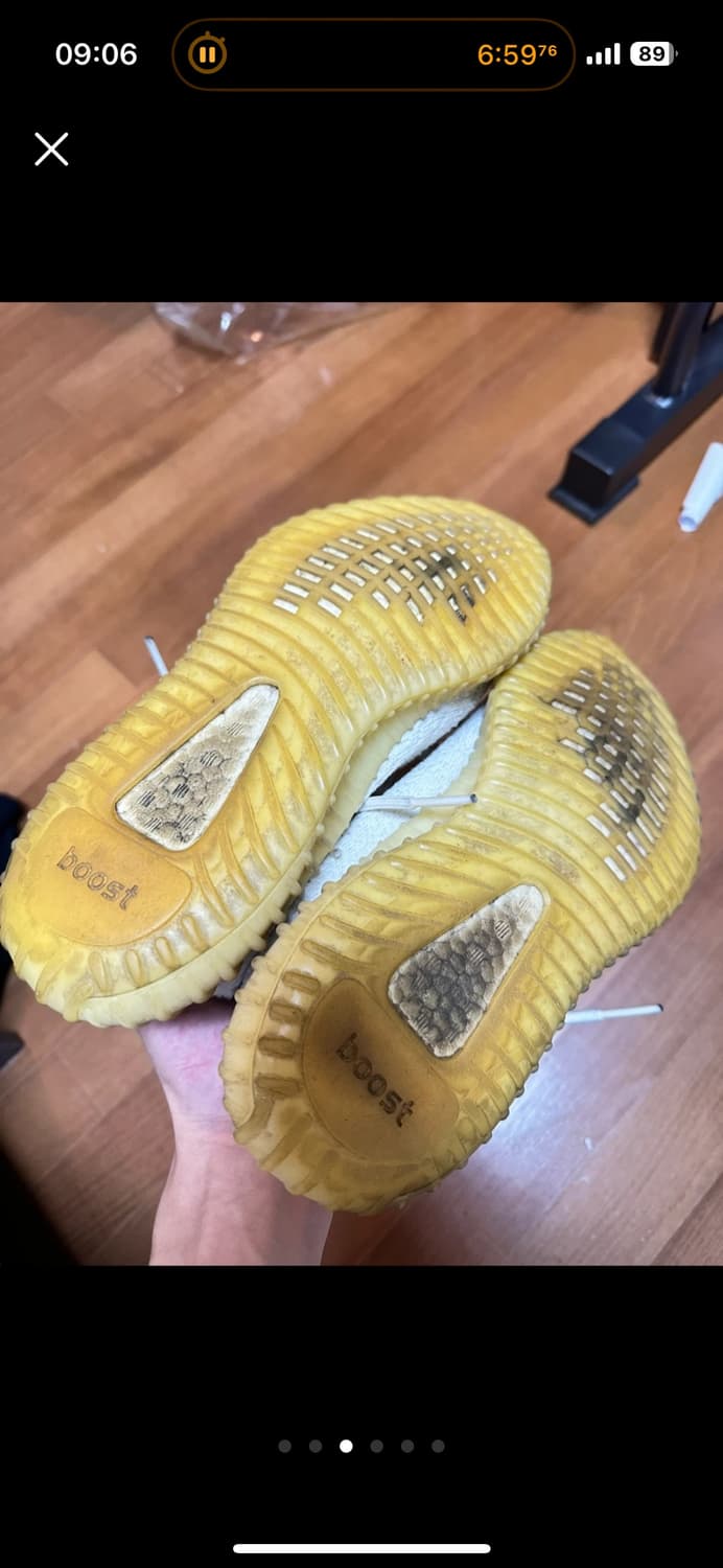 이지부스트 260 상품이미지3