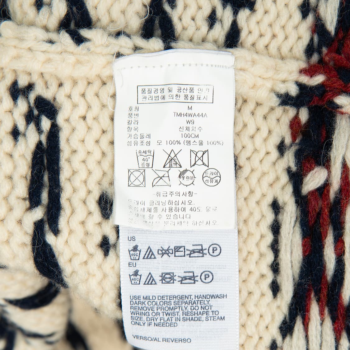 [M] 타미힐피거 램스울 네이티브 아메리칸 코위찬 스웨터 집업  상품이미지6