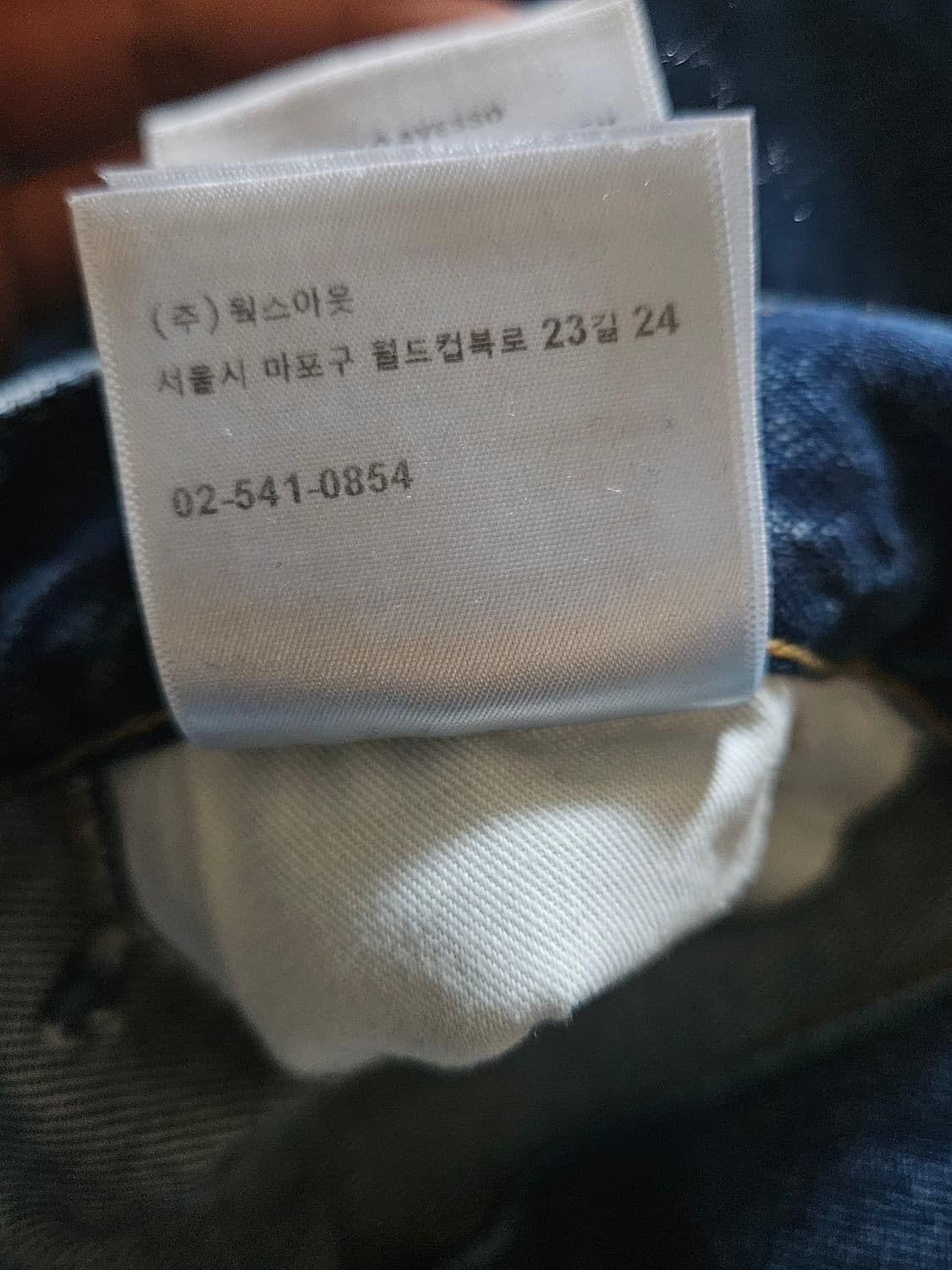 칼하트 윕 싱글니 팬츠 상품이미지8