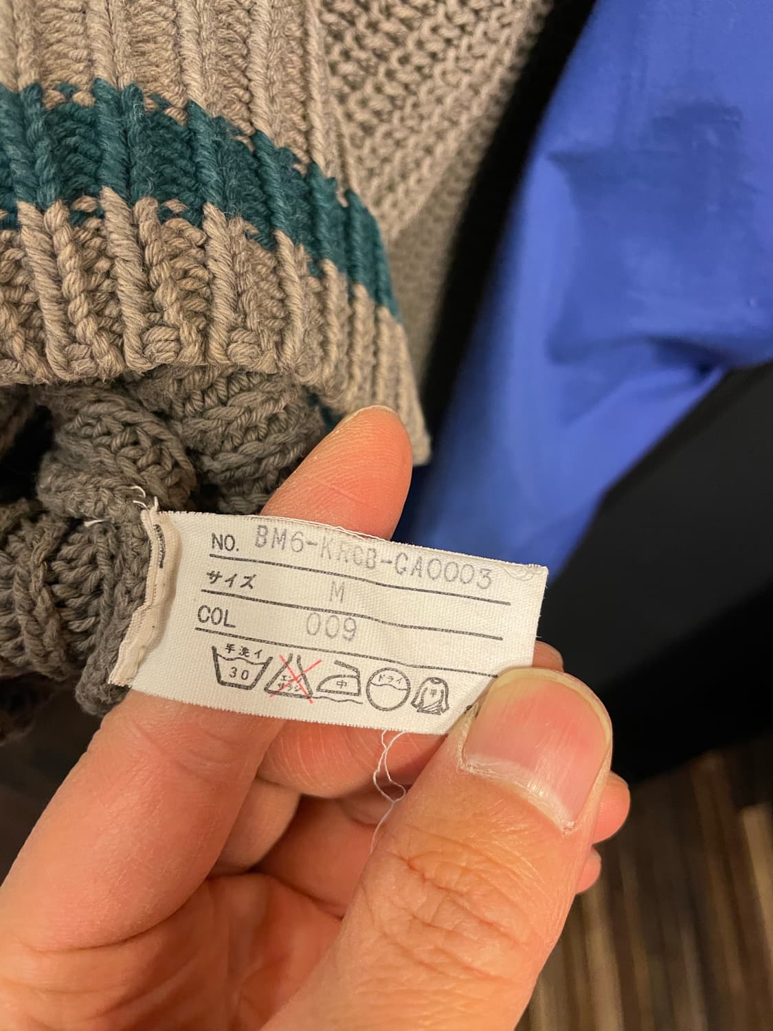 캘빈클라인 와플니트 상품이미지6