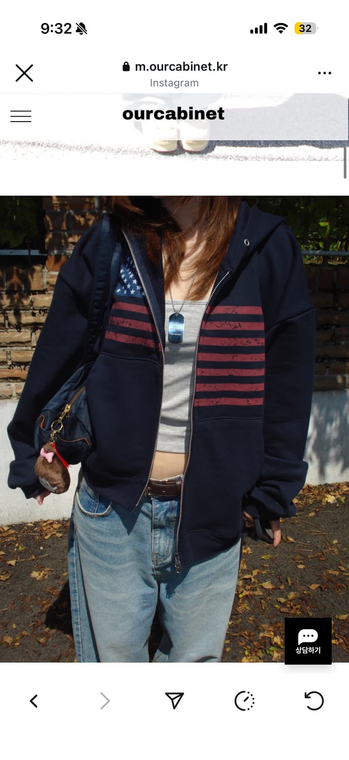 아워캐비넷 후드집업 상품이미지1