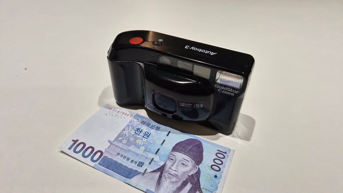 작례O 유럽최고의카메라 어워드 캐논 오토보이3 필름카메라 빈티지 필카 상품이미지1