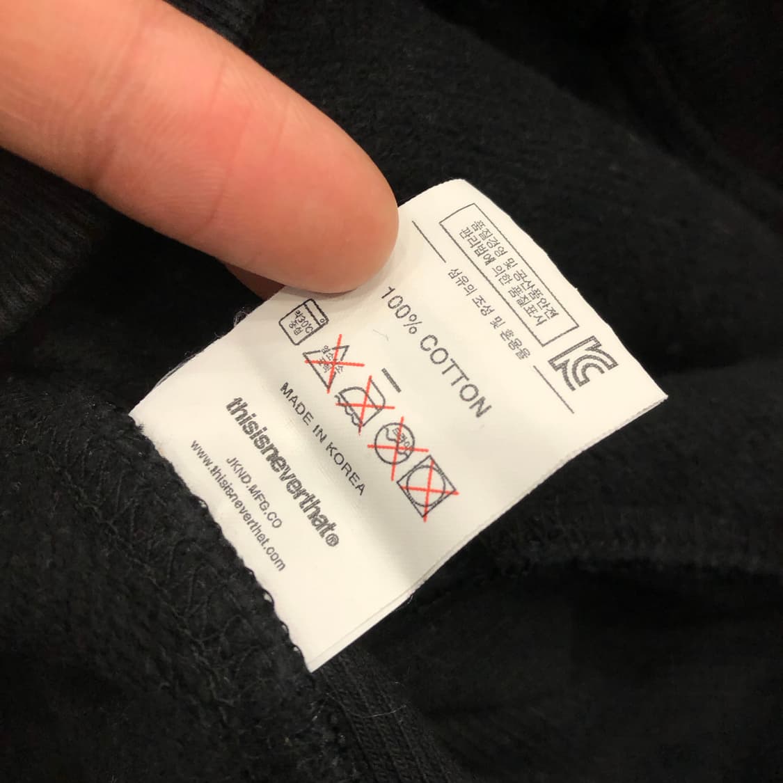 디스이즈네버댓 오버핏 카라 맨투맨 스웻셔츠 상품이미지5