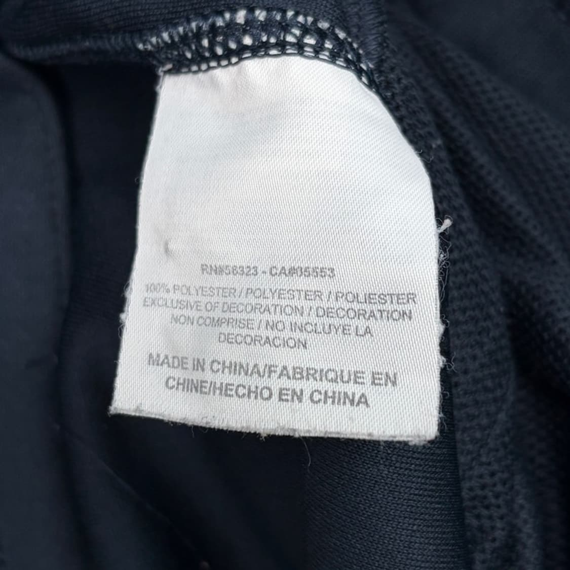 NIKE 드라이핏 져지 팬츠 M 상품이미지5