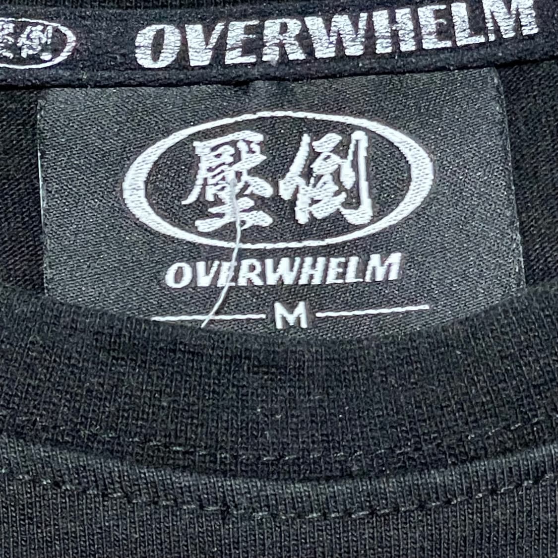 [M] 압도 올림피아 건담포스 오버핏 반팔티 상품이미지2