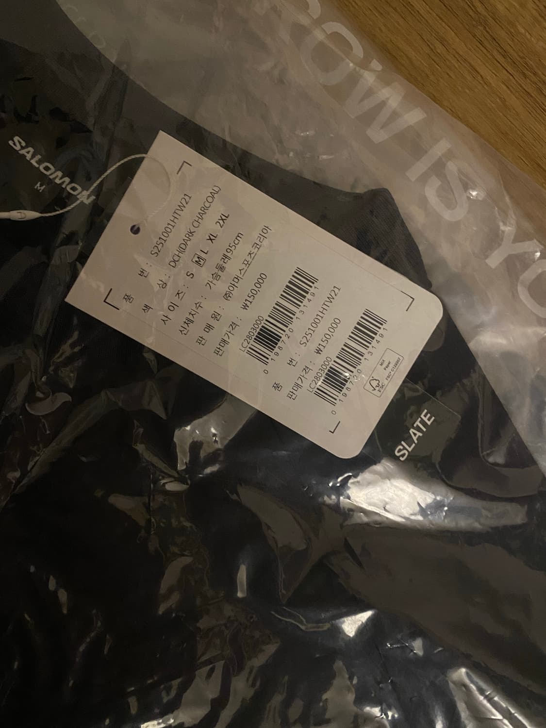 살로몬 슬레니트 풀오버 새상품 상품이미지4