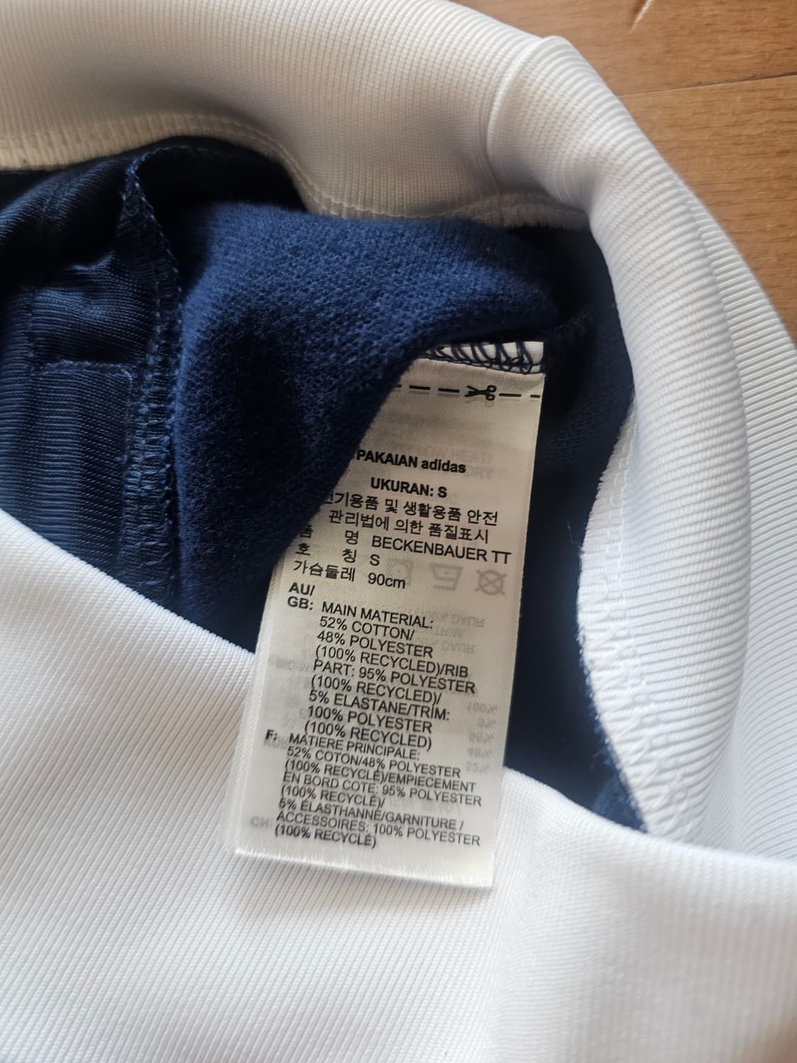 (1회착용)아디다스 베켄바우어 트랙탑 m 상품이미지5