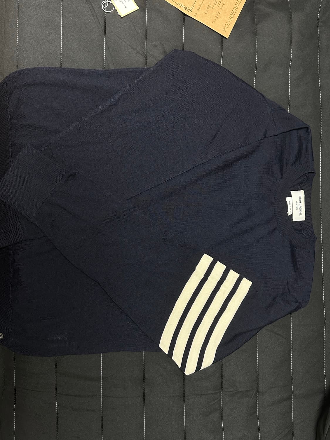 톰브라운 울니트 4사이즈 상품이미지1