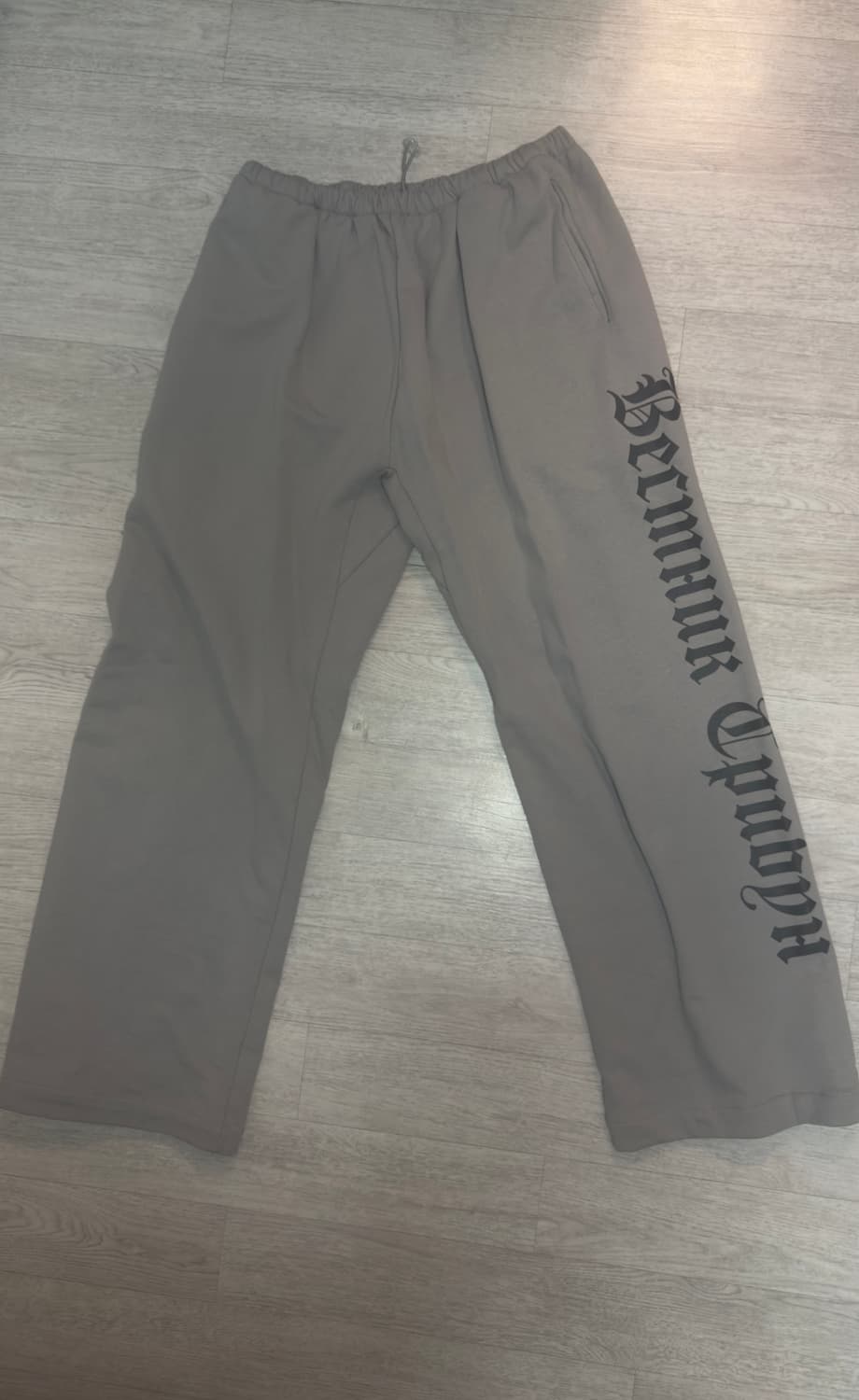 이지 고샤 트리뷴 스웻팬츠입니다 상품이미지1