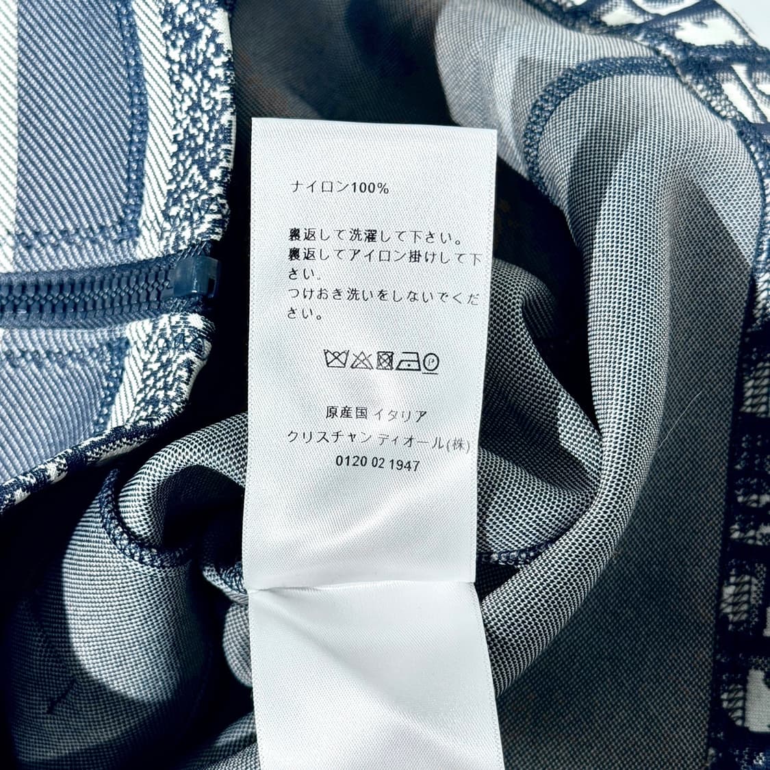 [새상품] 디올 오블리크 크롭 지퍼 자켓 리비에라 컬렉션 상품이미지10